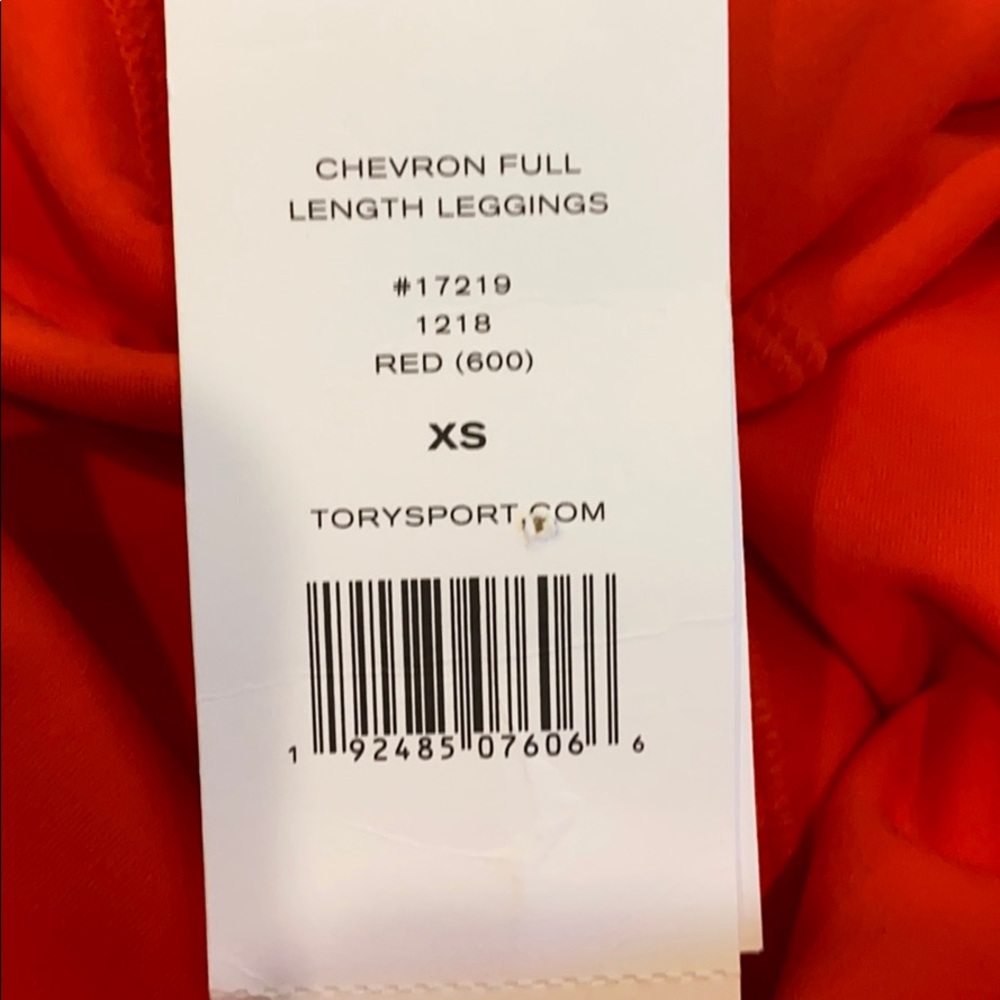 ⭐️Tory Burch Sport Chevon Leggings ⭐️
